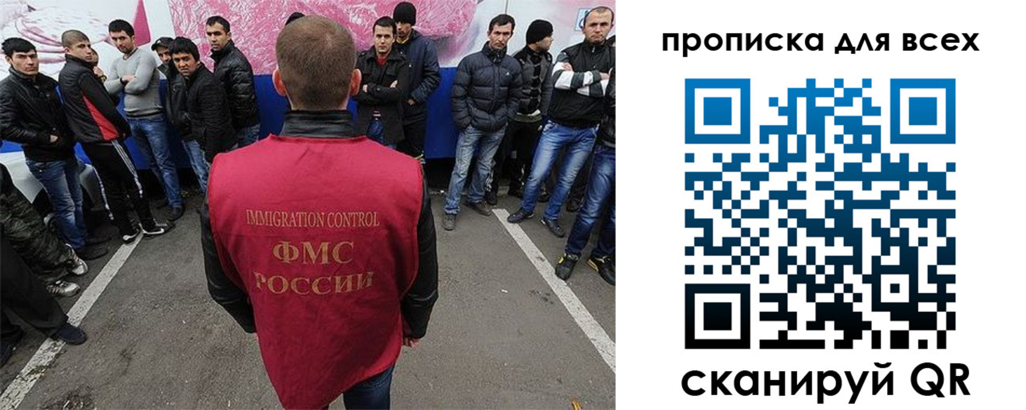 временная регистрация адрес в Аргуне